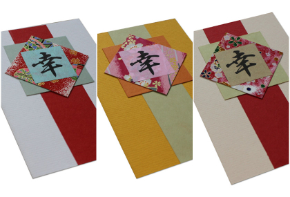 Grusskarten mit Kanji Glück