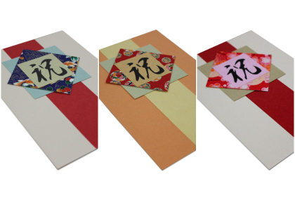Grusskarten mit Kanji Gratulation