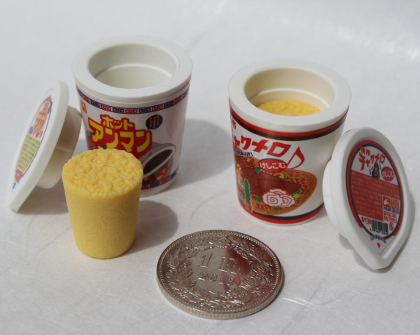 Radiergummis, japanische Cup Nudeln, Hottanman und Cyakumero
