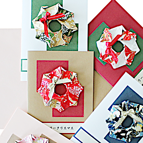 Japanische Weihnachtskarten
