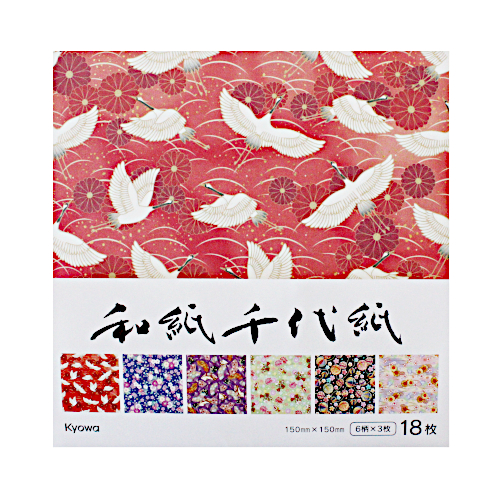 Chiyogami Papier mit klassischen japanischen Mustern