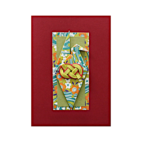 Handgefaltete Grusskarte für jeden Anlass mit Kranich-Motiv aus japanischem Papier