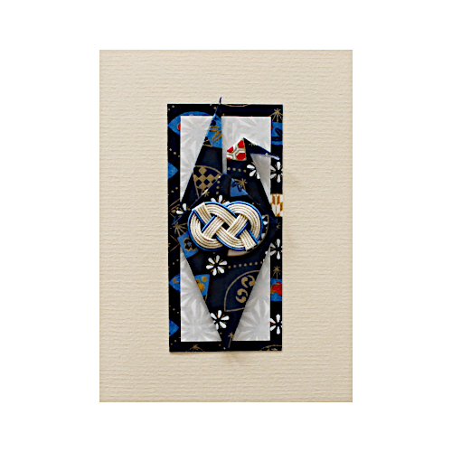 Handgefaltete Grusskarte für jeden Anlass mit Kranich-Motiv aus japanischem Papier