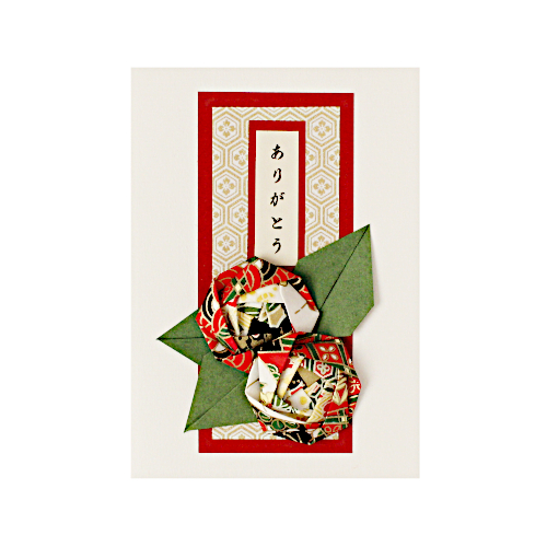 Japanische Dankeskarte, Origami Tsubaki (Kamelie)