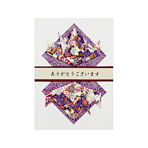 Japanische Dankeskarte, Origami Kranich
