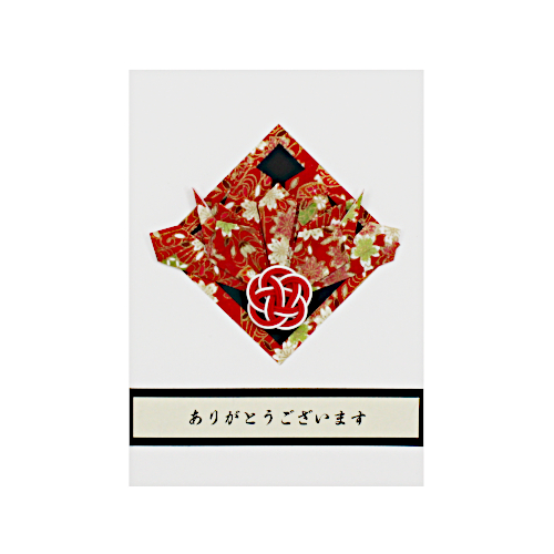 Japanische Dankeskarte mit Origami-Kranich aus Japanpapier und Mizuhiki