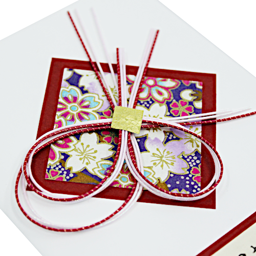 Japanische Geburtstagskarte Mit Glückskatzen-Schlüsselanhänger – Set Mit Fuji-Motiv, 12x18 Cm, Inkl. Umschlag