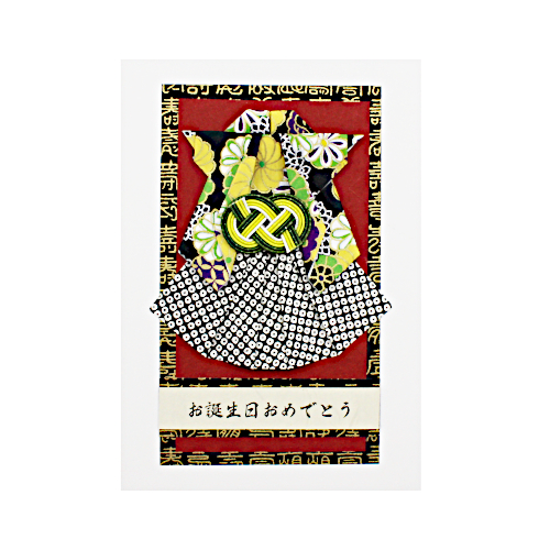 Handgefaltete Origami-Geburtstagskarte mit Kabuki-Kostum-Motiv aus japanischem Papier