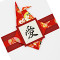 Japanische Grusskarte, Kanji Liebe mit Origami Kranich